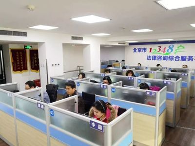 北京 公共法律服務擁軍伴你行活動正式上線，為軍人軍屬提供專屬法律咨詢服務