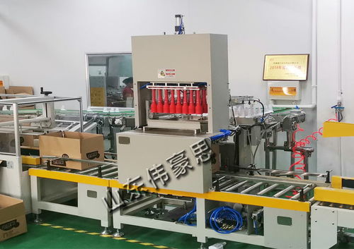 飲料全自動裝箱碼垛線免人工實現(xiàn)自動裝箱碼垛一體化