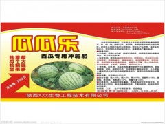 不干膠標(biāo)簽印刷廠 打造高效、精準(zhǔn)的標(biāo)識解決方案